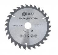 Пиляльний диск A.T.T. 150x22.2x1.7 Z30